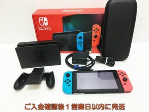 【1円】任天堂 新型 Nintendo Switch 本体/箱 セット ネオンブルー/ネオンレッド ゲーム機本体 初期化/動作確認済み J08-131ym/G4