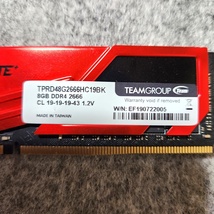 8GB×2点 デスクトップメモリ Elite DDR4 2666 TPRD48G2666HC19BK 60s23-4082_画像3