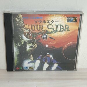 ソウルスター　セガ　メガドライブ メガCD　良品