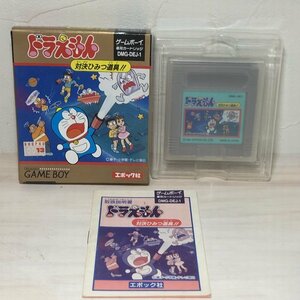 【動作確認済】 ドラえもん 対決ひみつ道具 ゲームボーイGB　箱・説明書付き　良品