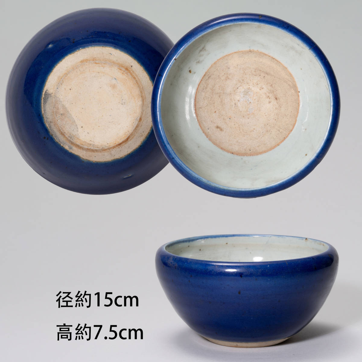 2023年最新】Yahoo!オークション -中国 陶器の中古品・新品・未使用品一覧
