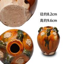 中国美術　唐三彩　花瓶　置物　三彩　焼物　磁器　陶器　時代物　唐物　中国古玩　YZ2381711_画像1