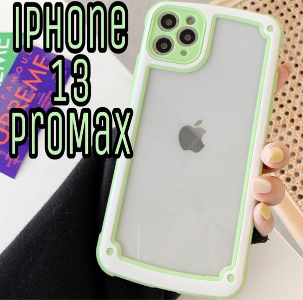 iPhoneケース iPhone13ProMax シンプル フレーム グリーン