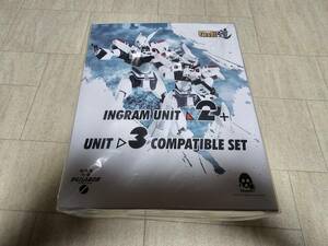 スリーゼロ ロボ道 1/35 イングラム2号機+３号機 機動警察パトレイバー