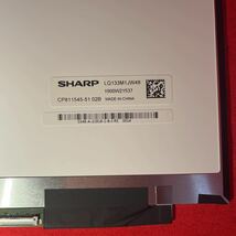 国内発送 SHARP LQ133M1JW48 液晶パネル フルHD 1920x1080 非光沢_画像2