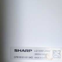 【15枚/アウトレット品】 SHARP LQ133M1JW62 液晶パネル フルHD 1920x1080 非光沢_画像2