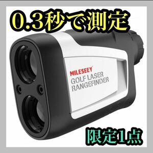 【限定1点】ゴルフ距離計　レーザー　660yd対応　光学6倍望遠　距離計測器 レーザー距離計 ゴルフレーザー距離計