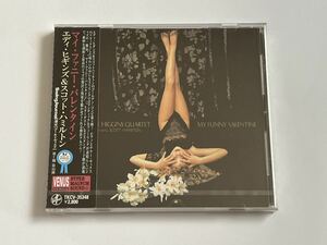 マイ・ファニー・バレンタイン エディ・ヒギンズ & スコット・ハミルトン CD 新品未開封