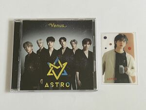 ASTRO Venus CD 通常盤