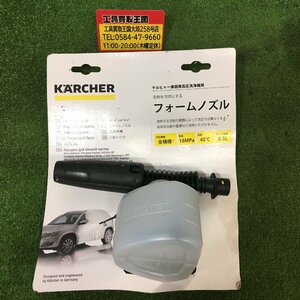 【未使用品】★ケルヒャー フォームノズルKARCHER 高圧洗浄機用 2.643-150.0　IT646LULDHYR