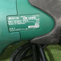 【中古品】★HiKOKI(日立工機) 130㎜電子セーバソー CR13VC ITRS9WNWM975_画像4