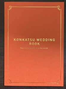  new goods ..u Eddie ng book .. from marriage till. manual IBJ marriage manner . see .. Propo -z betrothal present face join wedding Esthe dress 