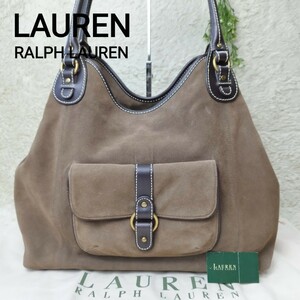 【定価約5万円】LAUREN RALPH LAUREN ローレンラルフローレン トートバッグ 肩掛け スエード レザー 大容量 保存袋付き A4