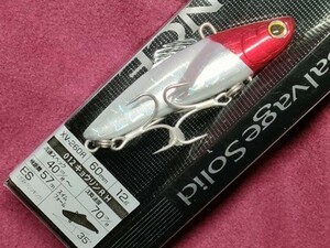 ルアー シマノ サルベージソリッド 60ES [強鱗 赤頭 銀ホロ] 12g 薄肉樹脂ボディバイブレーション シーバス 黒鯛 小場所・浅瀬・干潟攻略