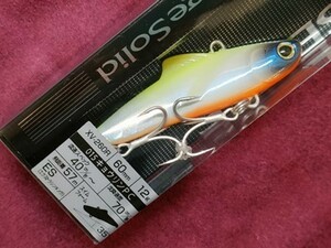 ルアー シマノ サルベージソリッド 60ES [強鱗 パール白 尾ホロ] 12g 薄肉樹脂ボディバイブレーション シーバス 黒鯛 小場所 浅瀬 干潟攻略