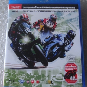 　2019“コカ・コーラ"鈴鹿8時間耐久ロードレース公式ブルーレイ [Blu-ray]