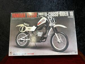 当時物 ★ 京商 YAMAHA YZ250 モトクロスライダー10 ラジコン エンジン 希少 ビンテージ コレクション ヤマハ バイク 