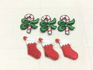 アイロンワッペン 刺繍 クリスマスブーツ× キャンディースティック各３個 計６個セット ハンドメイド材料 鞄/ハンカチ/服/ 送６３円