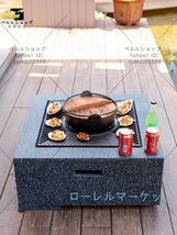 断熱可能 焚き火台 酸化マグネシウム キャンプ バーベキュー 屋外用暖炉 安全 耐風 屋外_画像7