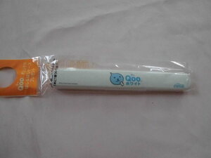 Qoo chopsticks & chopsticks case white <231107>