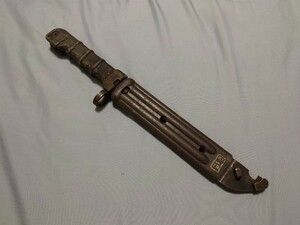 銃剣 バヨネット 6kh5 AK 刀身カット安全品 ソ連 ロシア ナイフ 無可動