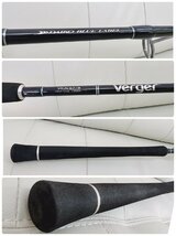 ダイコー ヴァージャー VRJS 57/5 DAIKO VERGER スピニング ジギング ロッド 定価22.000円 現状品【AN049】_画像3