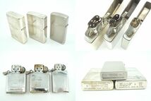 1円〜 ジッポー オイルライター 8点セット ハーレーダビッドソン 2oz FANCY GOLD 1941 REPLICA 着火未確認 シルバー ゴールド zippo 6321k_画像3