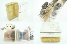 1円〜 ジッポー オイルライター 8点セット ハーレーダビッドソン 2oz FANCY GOLD 1941 REPLICA 着火未確認 シルバー ゴールド zippo 6321k_画像7