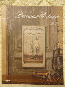 新同本★ 弓部玲子『Precious Antique』オイルペインティング・トールペイント★即決