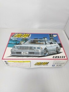 アオシマ V8 クラウン 湾岸ストリートギア ロイヤルサルーンG UZS131 1/24スケール