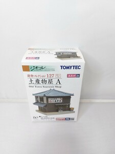 トミーテック 建物コレクション 127 土産物屋A ジオコレ