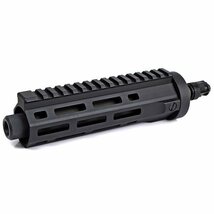 ARES M45 電動サブマシンガン用 M-LOK CNC ハンドガード ミドル ブラック_画像1