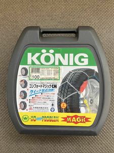 中古（未使用）・コーニックコンフォートマジックCM-100