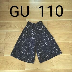 110 GU ガウチョパンツ　水玉　ドット ワイドパンツ