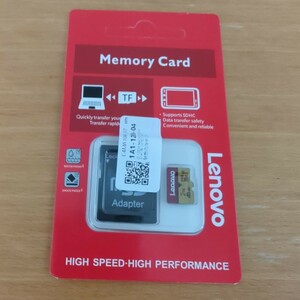 microSDXCカード 高速メモリカード クラス10　2TB　Lenovo SDカード変換付き