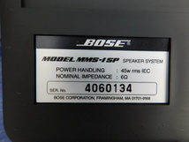 BOSE ボーズ MMS-1　スピーカーシステム　パワーアンプ 1705Ⅱ／スピーカー 2台 MMS-1 SP　セット_画像6