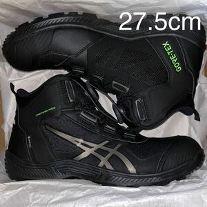 97番【新品】27.5cm アシックス安全靴 CP604 G-TX BOA 人気カラー：ブラック×ガンメタル