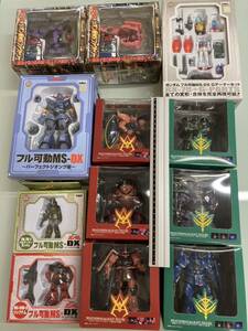 機動戦士ガンダム　プライズ品詰め合わせ　10点セット　未開封　送料込　ザク　シャア専用