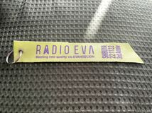 新世紀エヴァンゲリオン RADIO EVA 渋谷パルコ限定 リボン キーホルダー 非売品_画像1