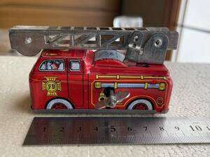 ブリキのおもちゃ　ゼンマイ　消防車