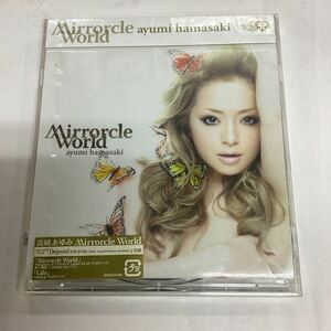 未開封　浜崎あゆみ　Mirrorcle　World　シングルCD