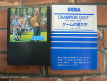 SG-1000/SC-3000 チャンピオンゴルフ_画像2