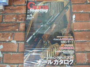 【未開封】Guns & Shooting vol.4