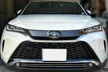 【ロアグリル流用時に】トヨタ 新品 ハリアー 80系 PHEV フロント カメラ PHV ハイブリッド フロント バンパー ロワ ラジエーター AXUP85_画像3