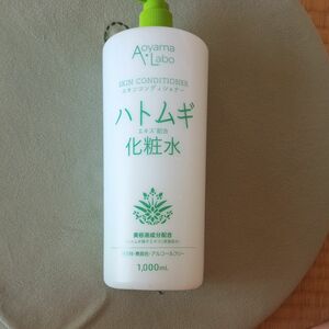 ハトムギ化粧水1000ml