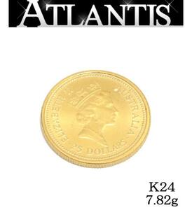 極美品 1/4oz オーストラリア ナゲット金貨 K24 7.82g