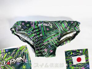  Japan представитель игрок предмет Asics S. хлеб * "солнечный круг" [ подлинный товар! конечная цена ]