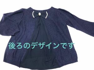 ★未使用 Couture brooch クチュールブローチ ネイビー ニット セーター 38/M★