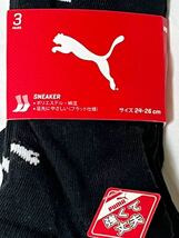 ★未使用 PUMA ソックス 靴下 くるぶし丈 ブラック 3足セット 24-26cm★_画像3