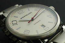 LVSP5-10-21 7T111-1 ☆ Mont Blanc モンブラン 腕時計 7210 タイムウォーカー デイト 自動巻き 約144g メンズ シルバー 付属品付 ジャンク_画像5